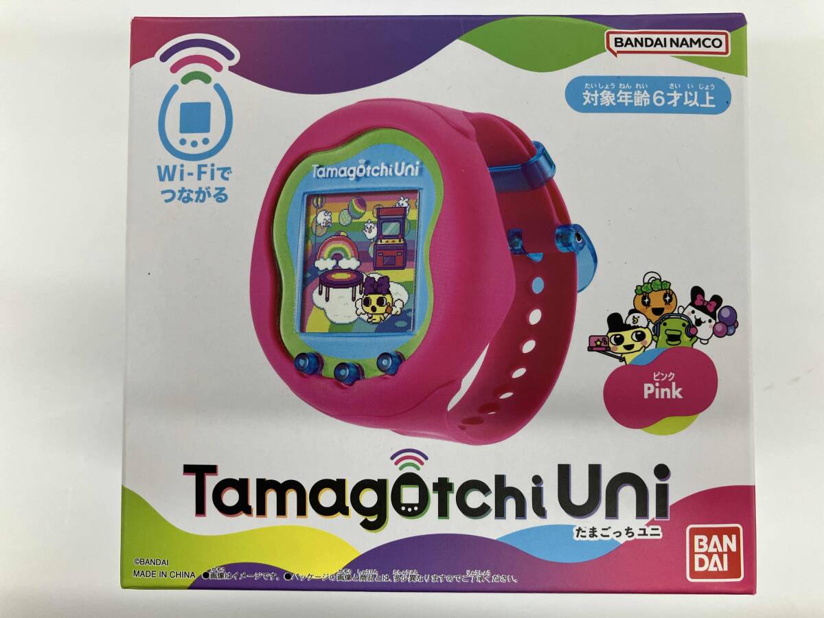 たまごっち