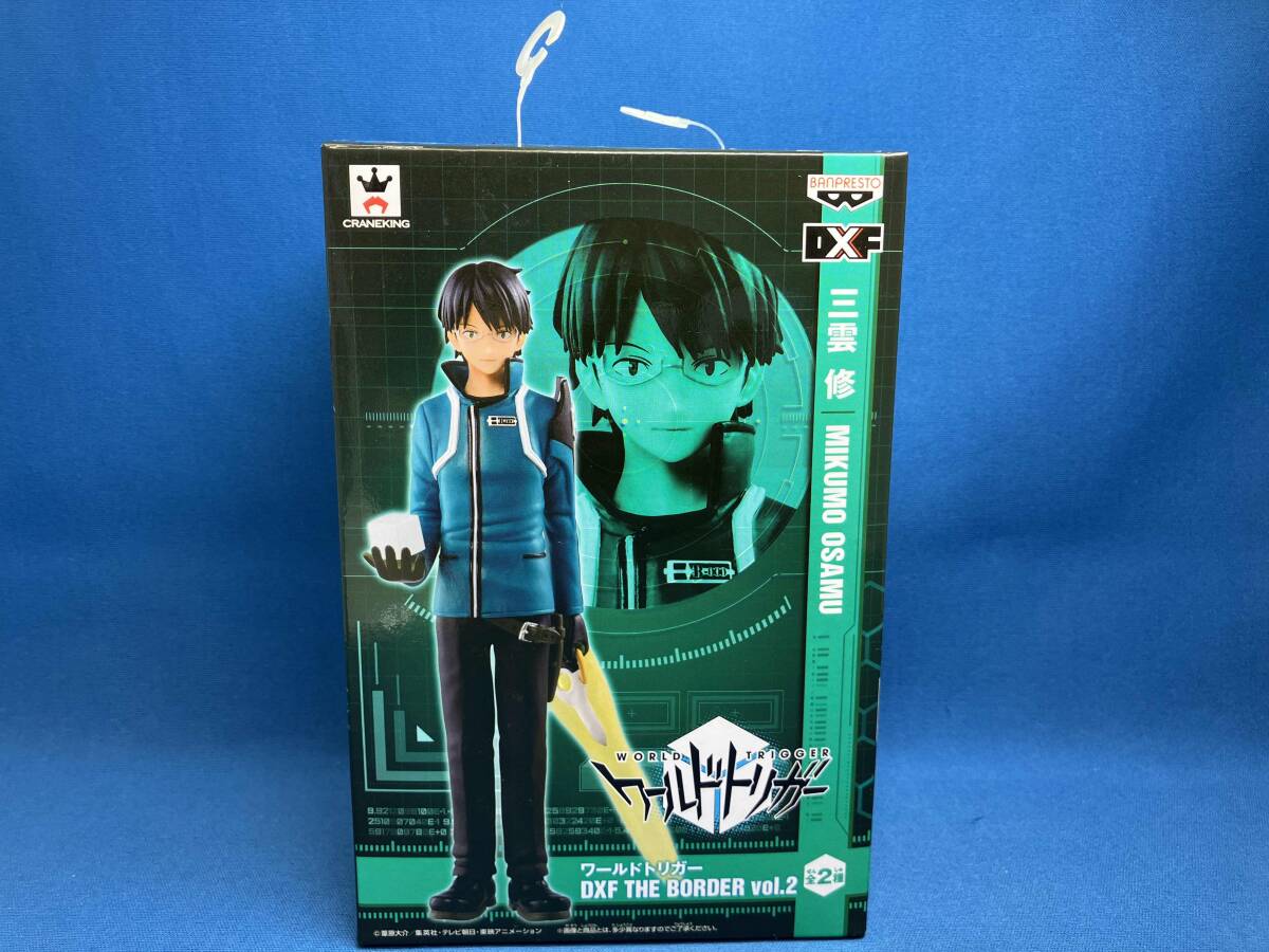 ワールドトリガー 三雲修 グッズ まとめ売り 38個 ワールドトリガー