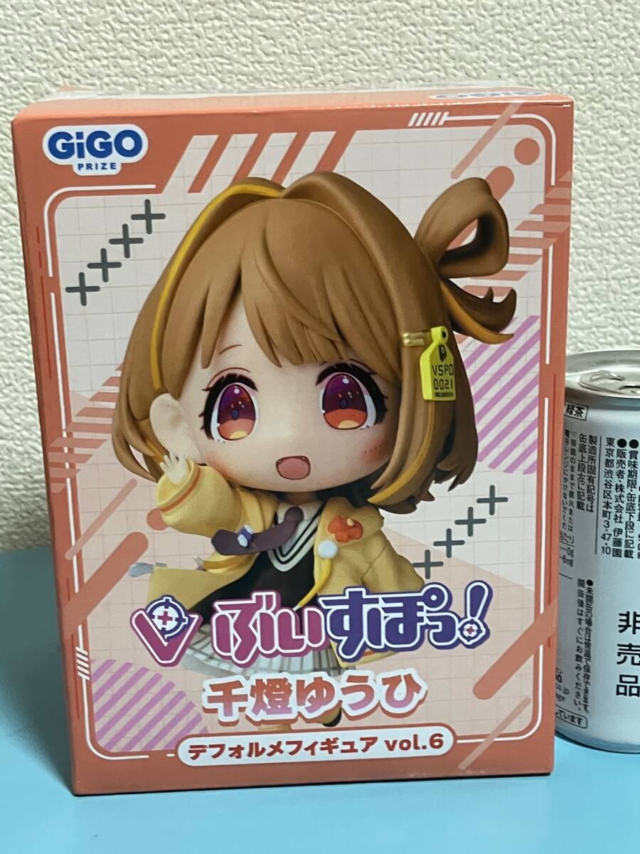 ぶいすぽっ！ デフォルメフィギュア vol.6 千燈ゆうひ 紡木こかげ 2種