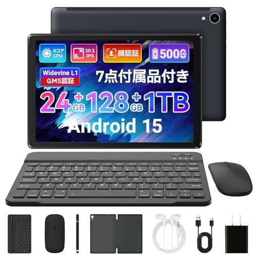タブレット 10インチ 14GB+128GB+1TB拡張 wi-fi6モデル 8 ワイヤレス 
