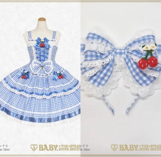 Preview of 新品ゆらゆらいちごのHappy Berry PresentギンガムジャンパースカートFREE SIZE・BABY,THE STARS SHINE BRIGHT