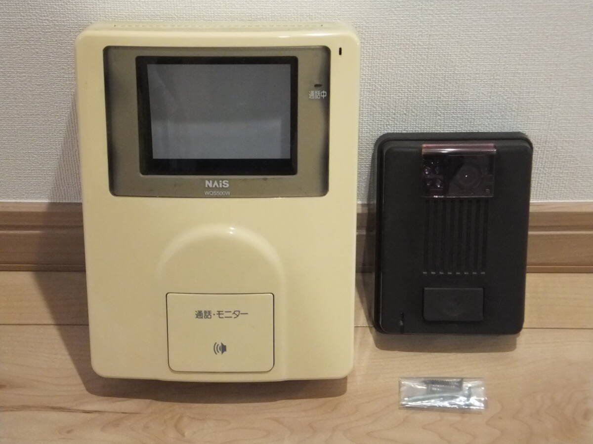 松下電器 電子手帳 JH-250 珍品 Search Results for