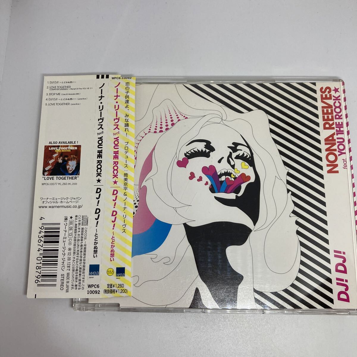 新品レア盤　NONA REEVES / CRYSTAL CITY EP　サイン付 nona reeves
