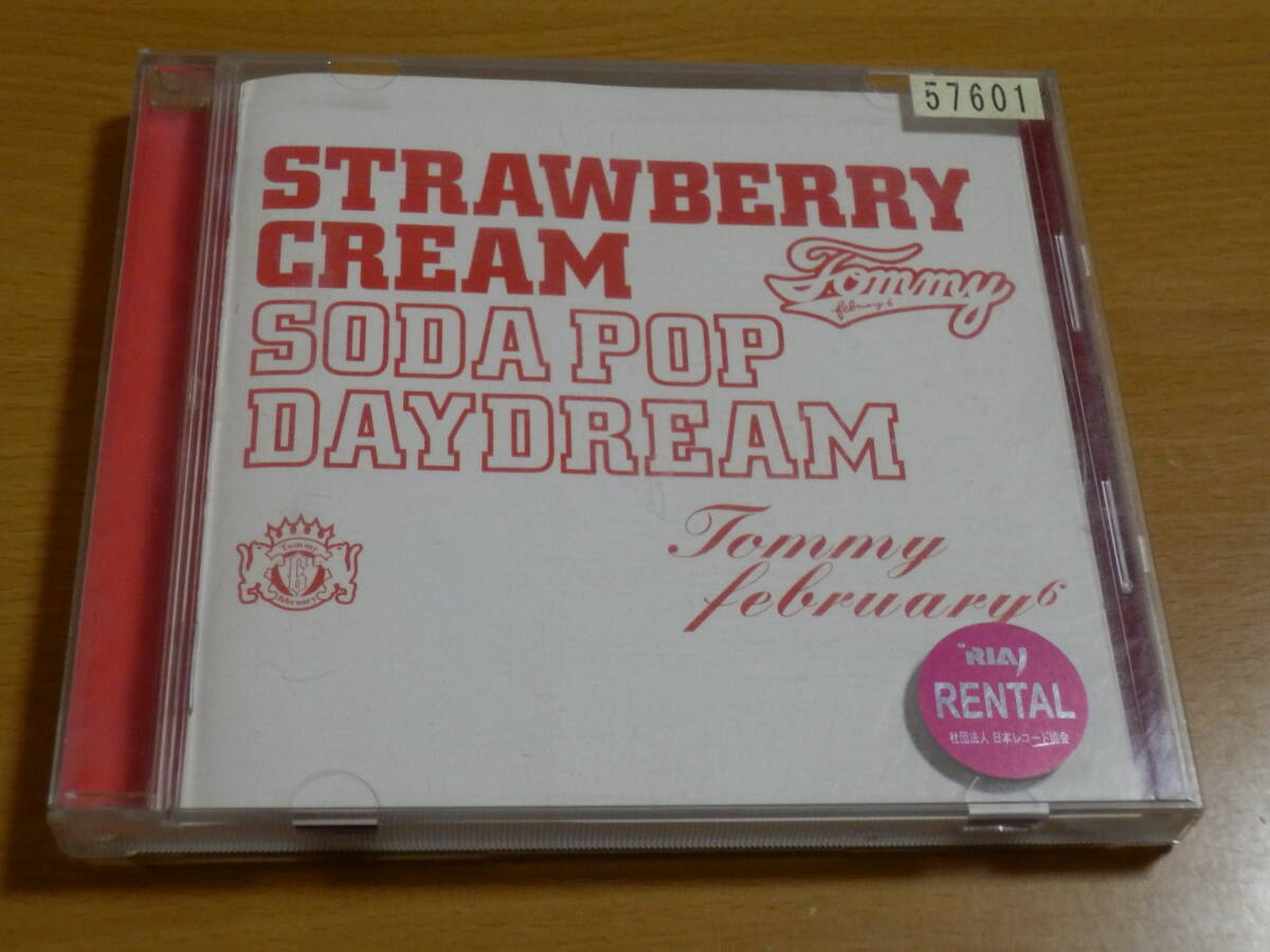 【非売品】 february6⭐︎貴重レアCD⭐︎記念ディスク⭐︎ Search Results for 
