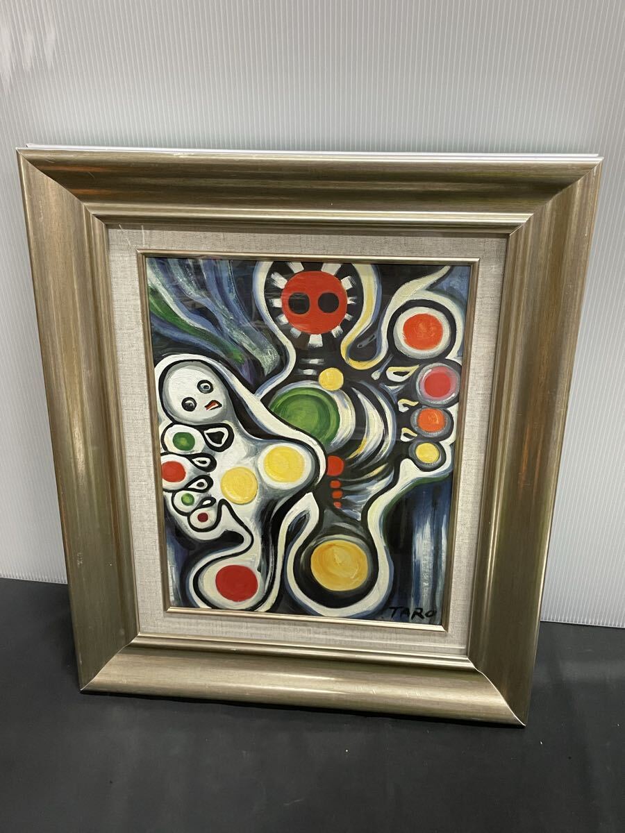 アート用品 油彩画「白と黒の構成」F10号／モダン抽象の一点 油絵