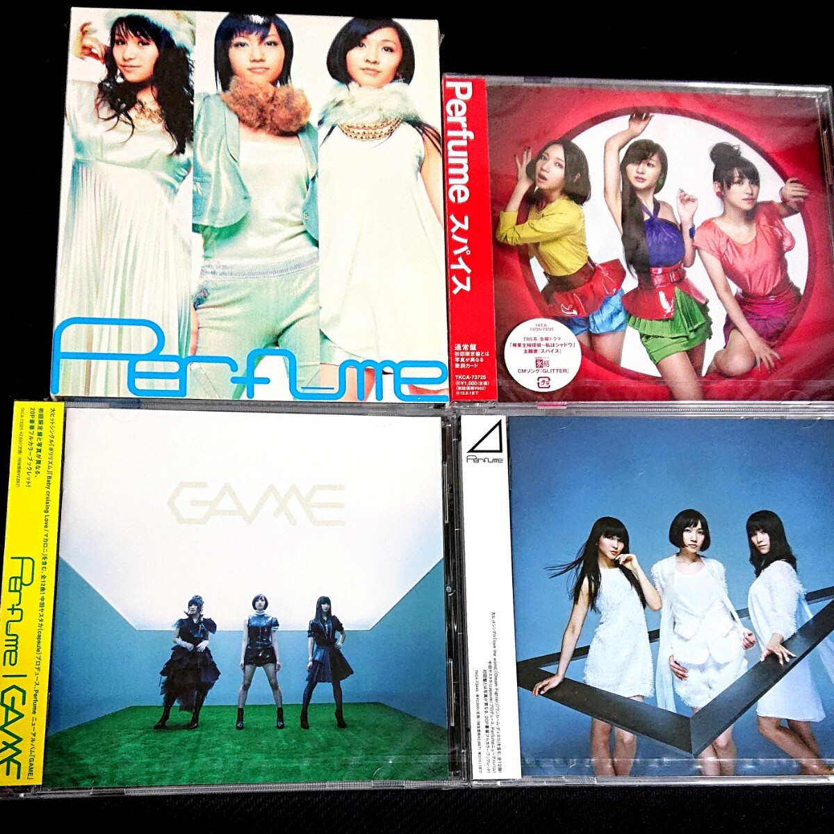 perfume complete best