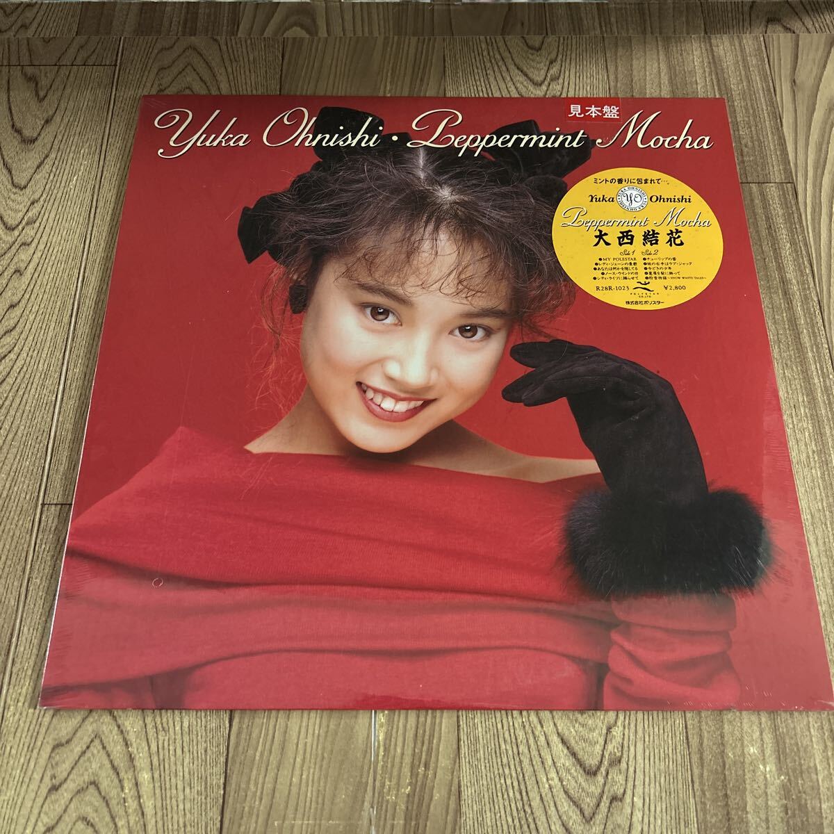 大西結花 ペパーミント・モカ PEPPERMINT MOCHA LP 大西結花 Peppermint Mocha