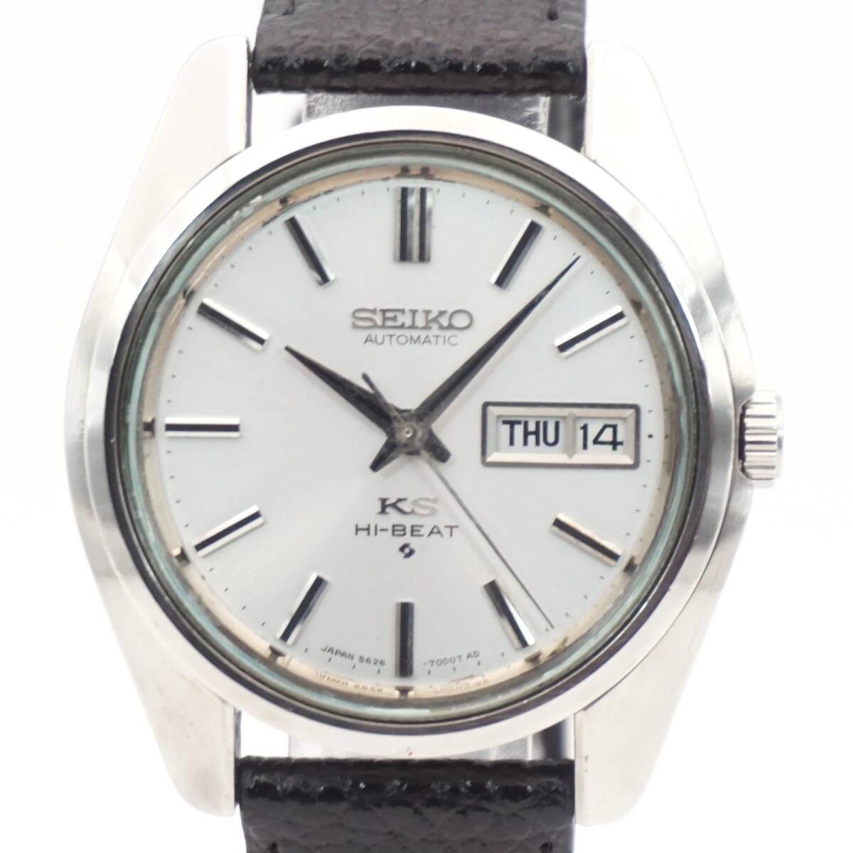 King Seiko 5626-7000 Day-Date Hi-Beat — recent listing on Japanese marketplace