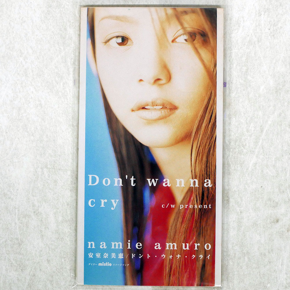 安室奈美恵