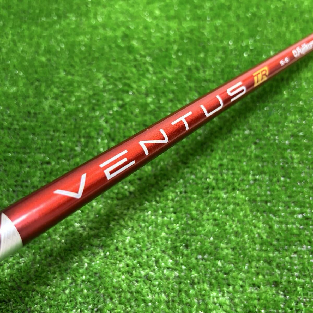 24 VENTUS BLUE 6 S VELOCORE ドライバー用 テーラーメイドスリーブ