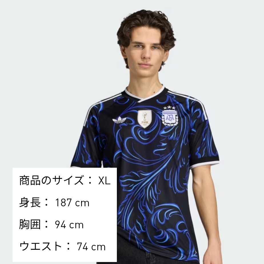 新品未使用】アルゼンチン代表 リオネル・メッシ 2026 レプリカ 正規品 アルゼンチン代表 2026 アウェイ レプリカ ユニフォーム XL