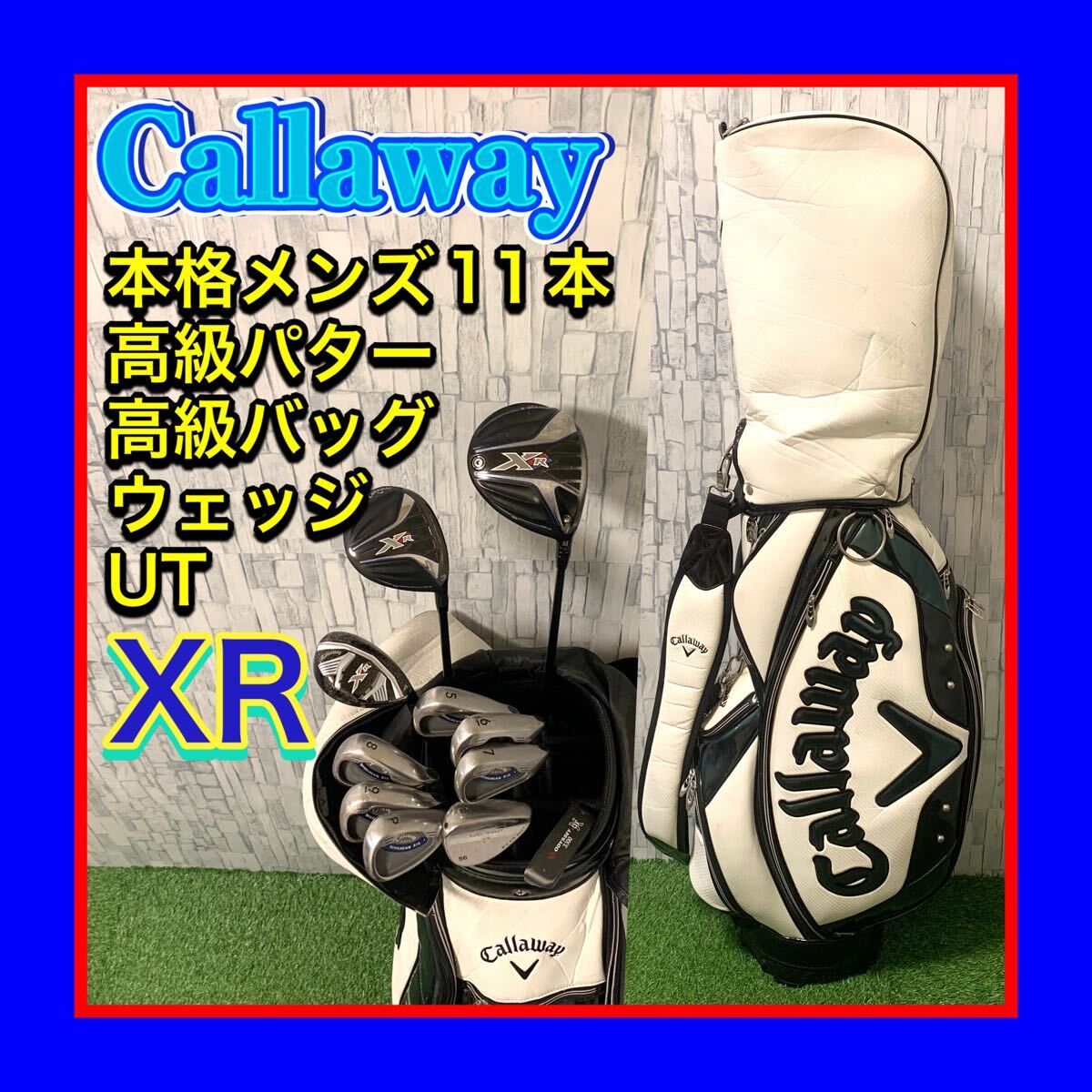 希少レフティ左利き用 XXIO9/ゼクシオ9～ TITLEIST/タイトリスト高級3