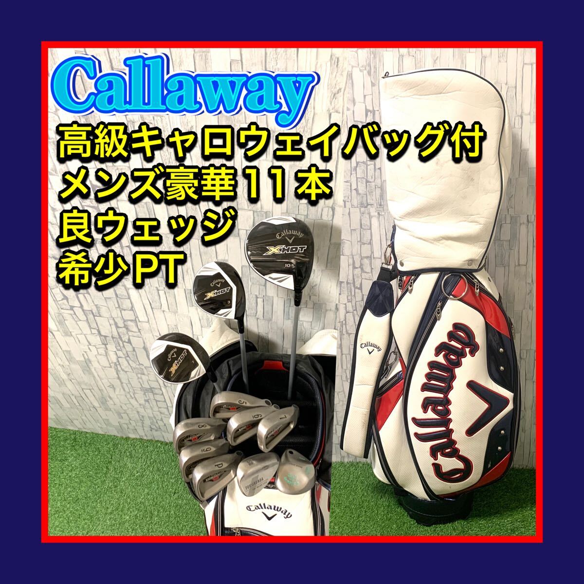 希少レフティ左利き用 XXIO9/ゼクシオ9～ TITLEIST/タイトリスト高級3