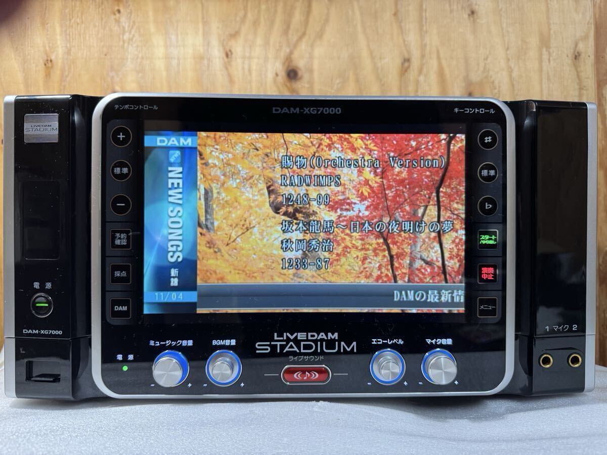 1 第一興商 DAM PM700zB デンモク 最新データ入り DAM 第一興商