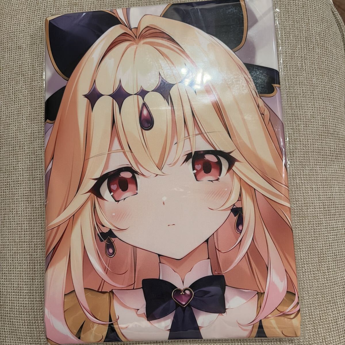 karory 抱き枕カバー
