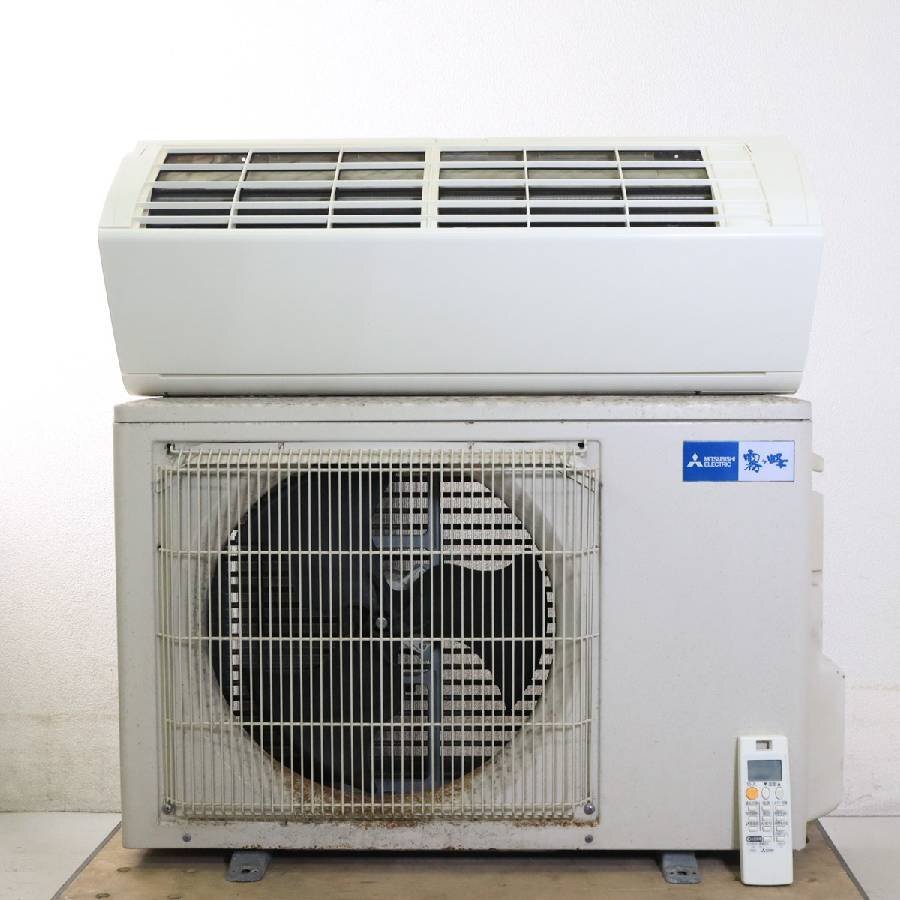 三菱 エアコン 室外機