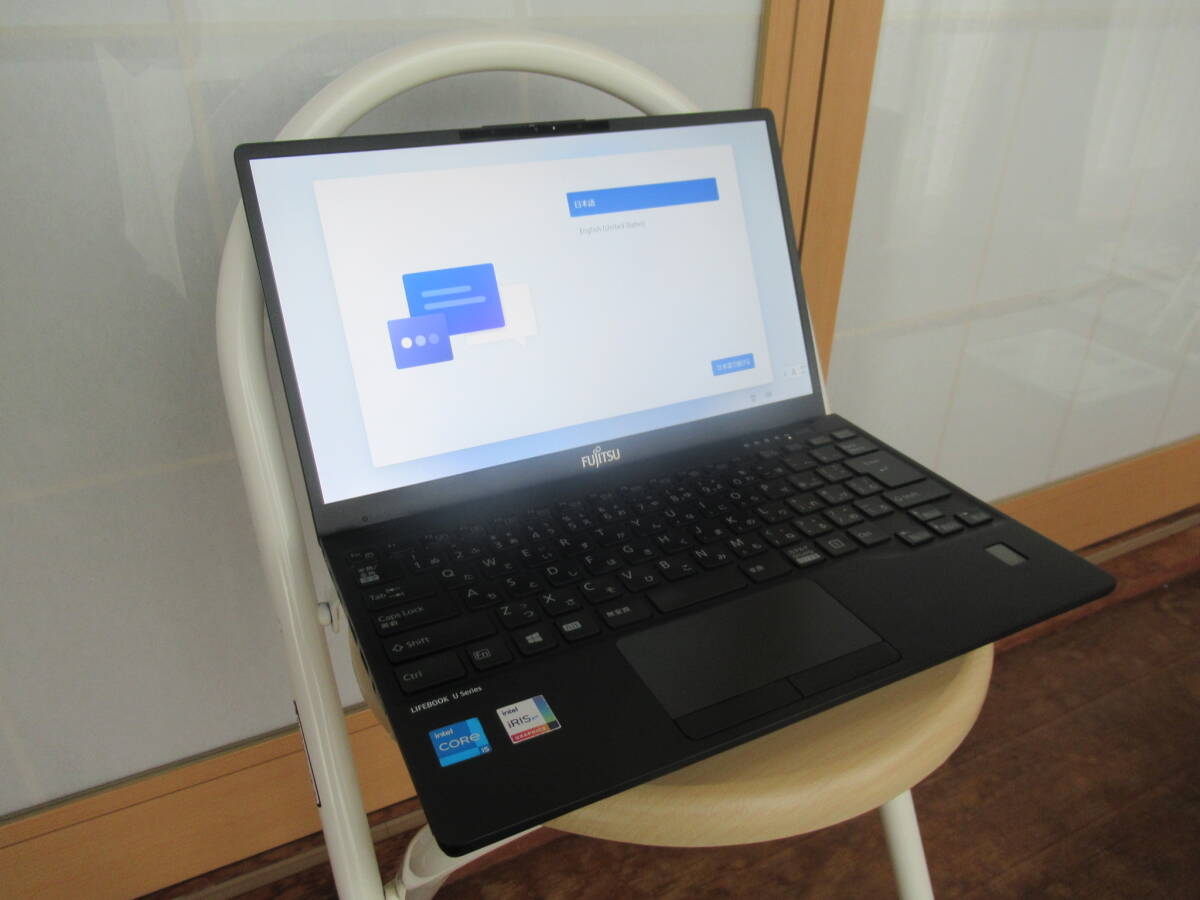 1円スタート 富士通 LIFEBOOK A7510/E FMVA83033 Core i5 10310U 1.7 
