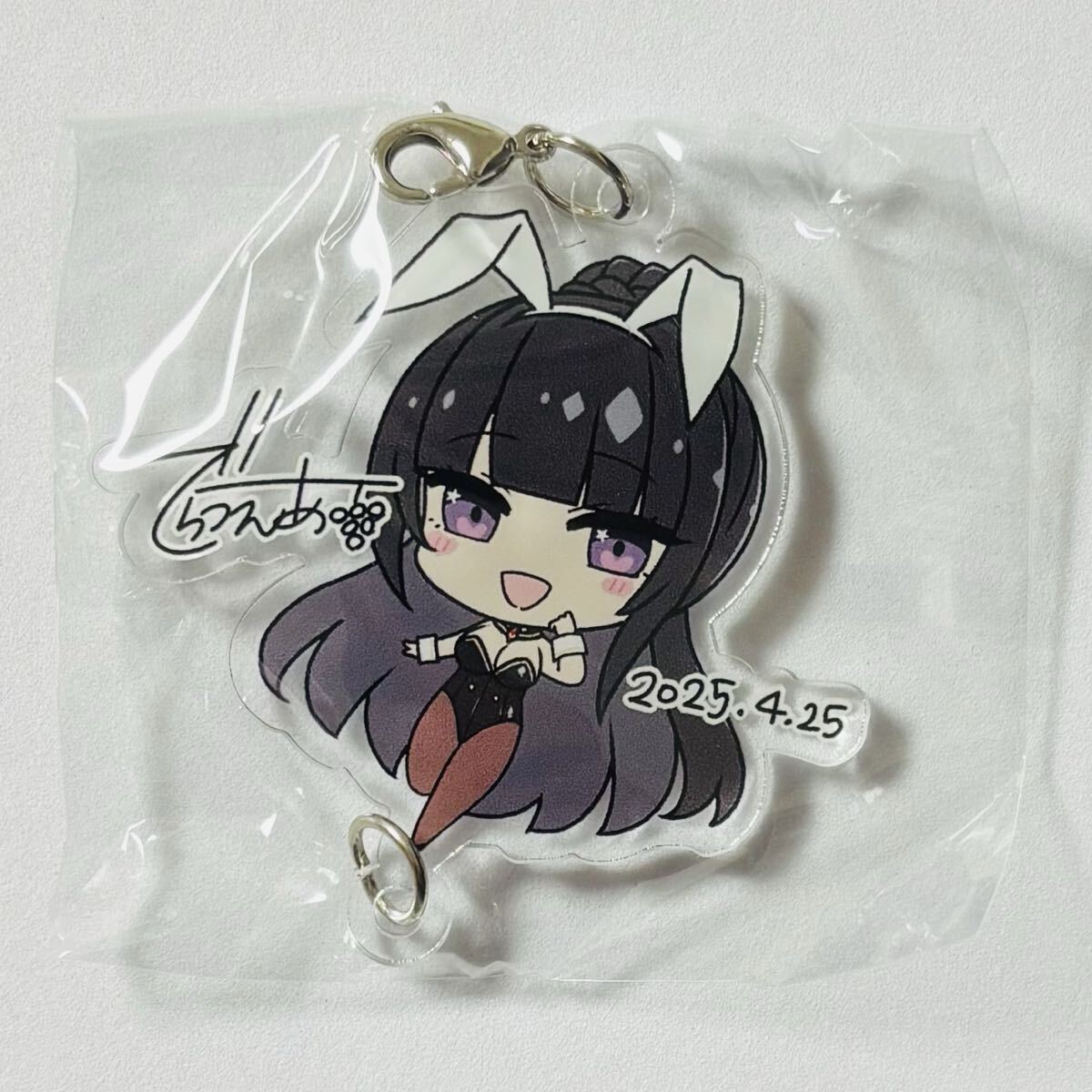 みるくふぁくとりー