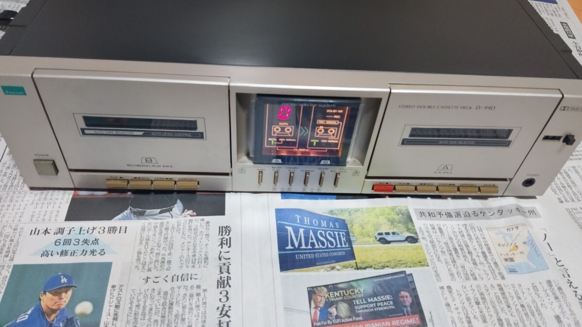希少】Sansui SC-7 ステレオカセットデッキ 山水電気 極希少 旧車 年代