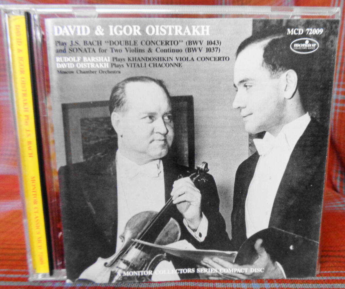 レコード LP LEONID KOGAN DAVID OISTRAKH レオニード・コーガン