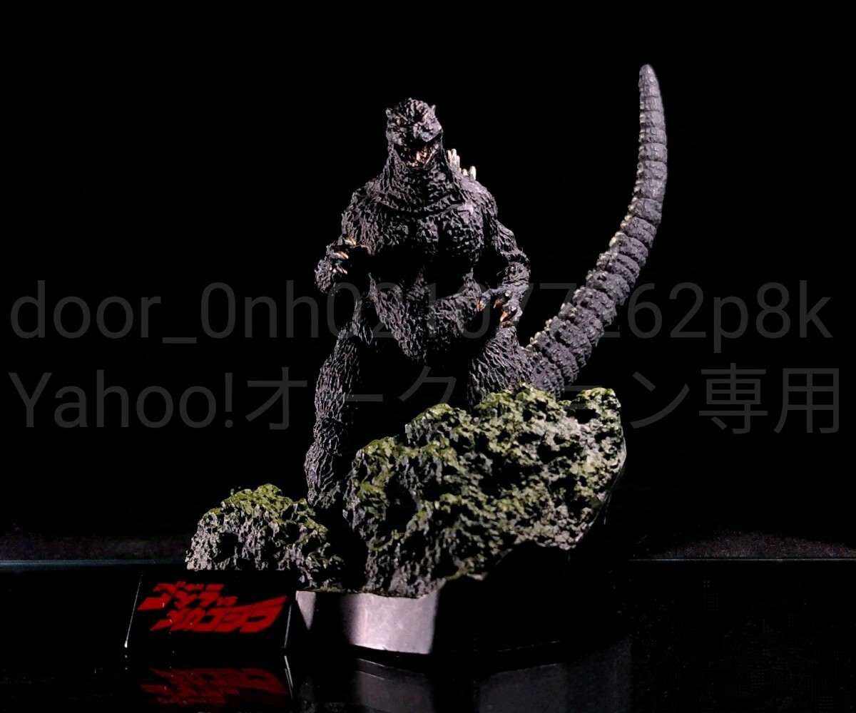 ゴジラ ジオラマ
