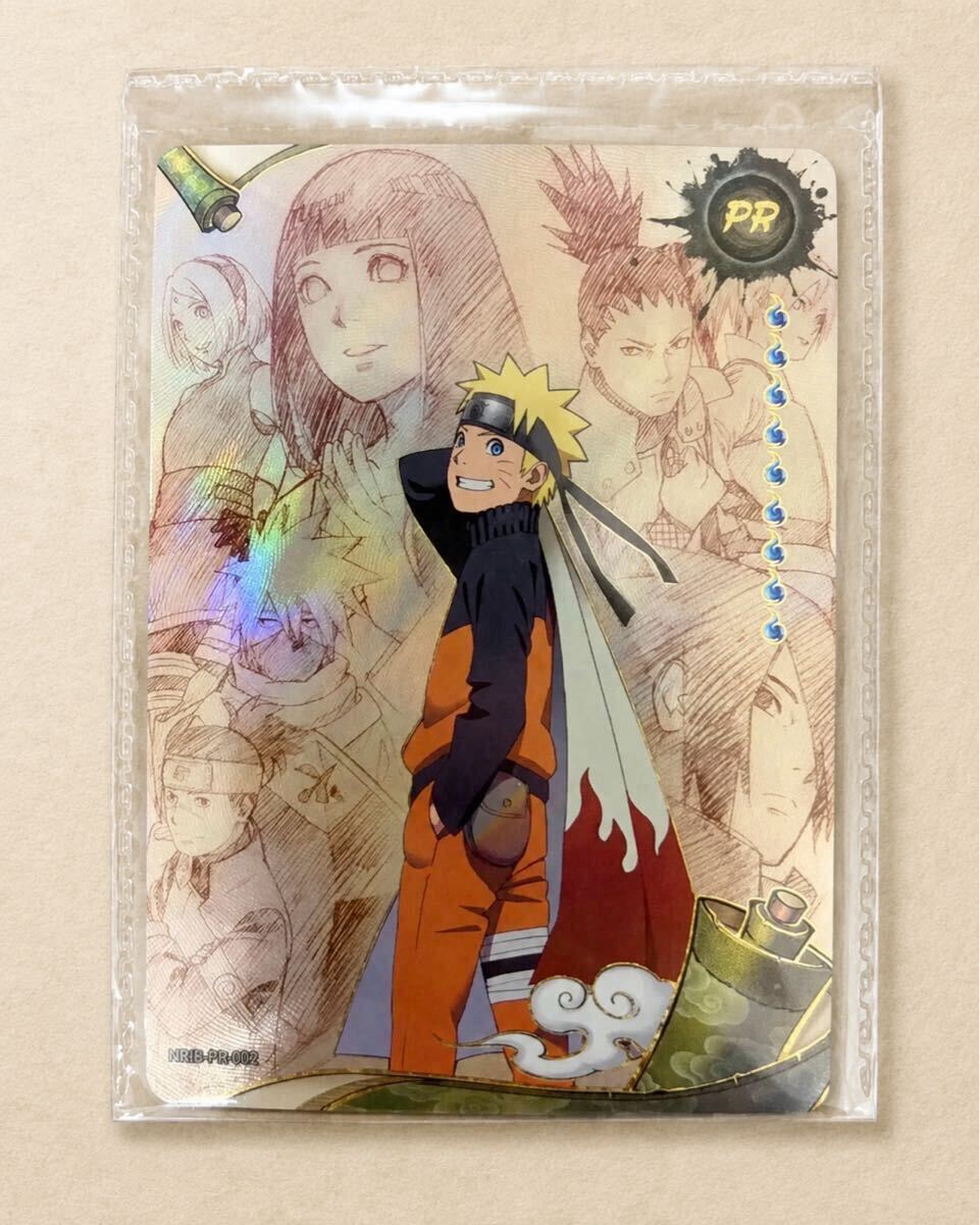5枚即日発送】NARUTO KAYOU ナルト プロモ NREA-PR-002 【公式通販】