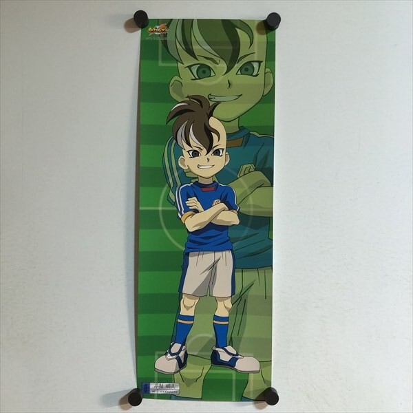 イナイレ 不動明王