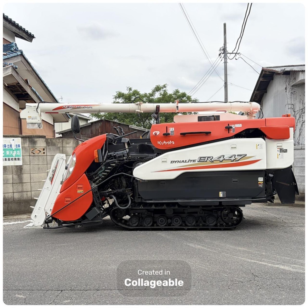 その他 ［26インチ］アサヒサイクル TCD66S [シティサイクル ベレッグ 
