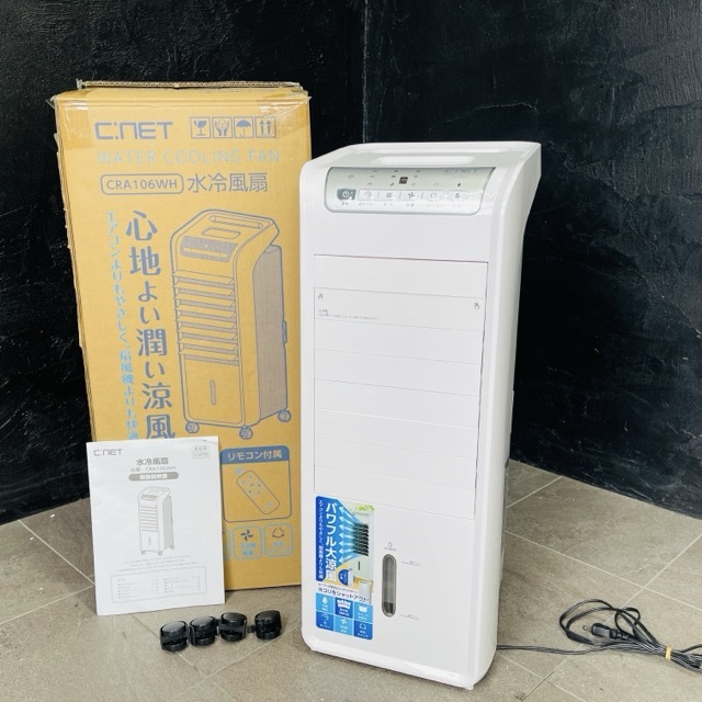 CNet