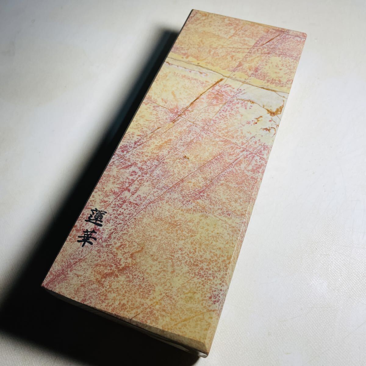 磨刀石
