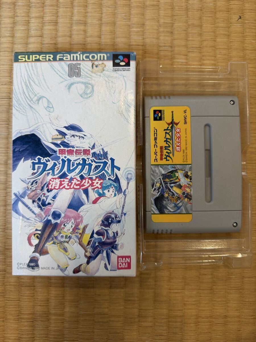 ウルティマⅦ wizap フロントミッション他 スーパーファミコンセット 