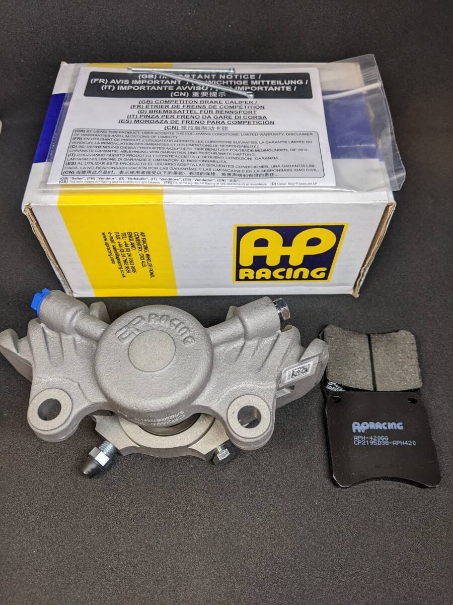 ap racing