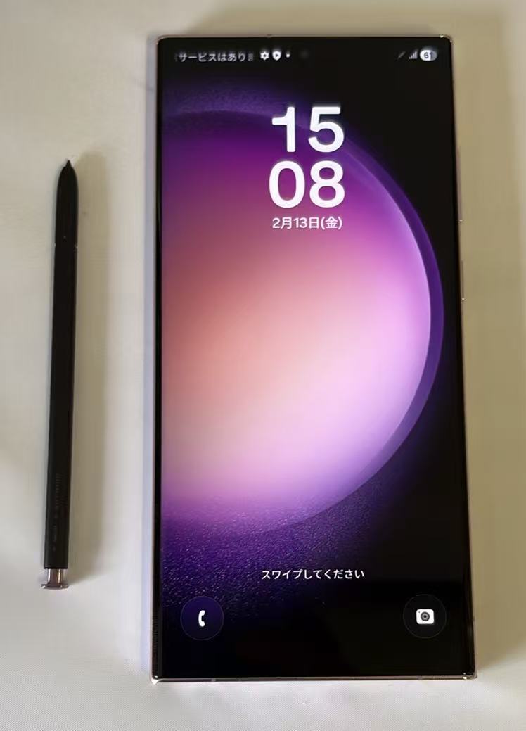 S23ULTRA