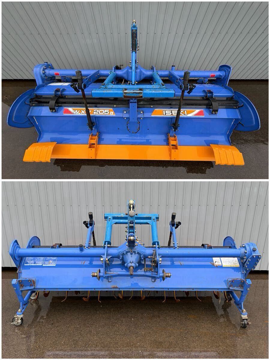 秋田県発、ISEKI イセキ ロータリー AKR17 イセキロータリーAKR17：40