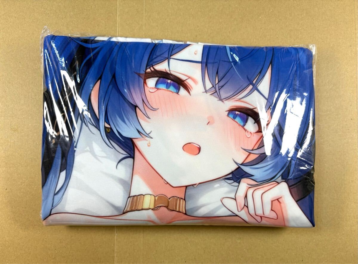 抱き枕