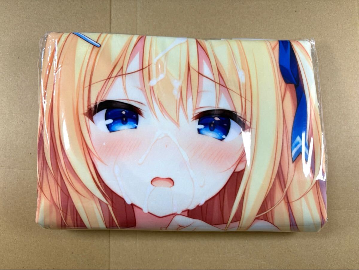 抱き枕カバー 正規品
