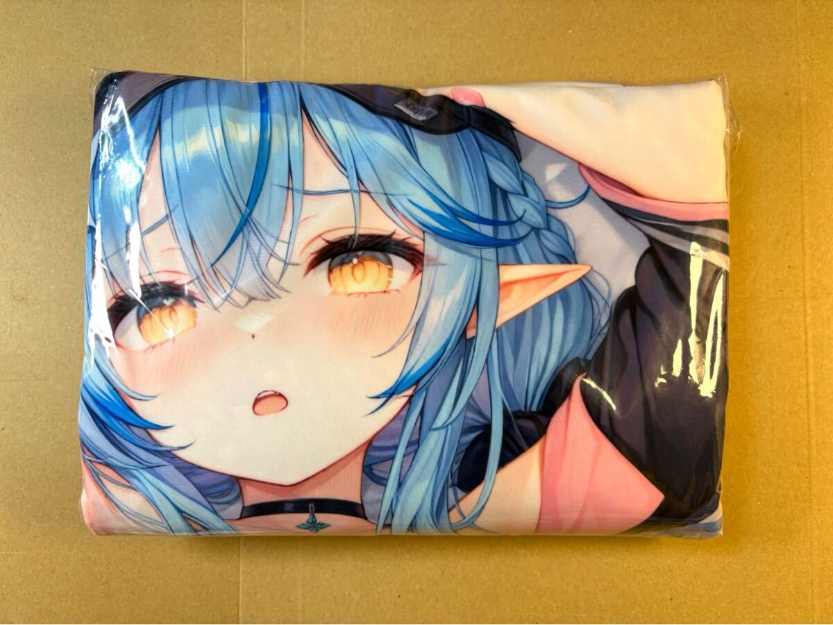 雪花ラミィ抱き枕カバー