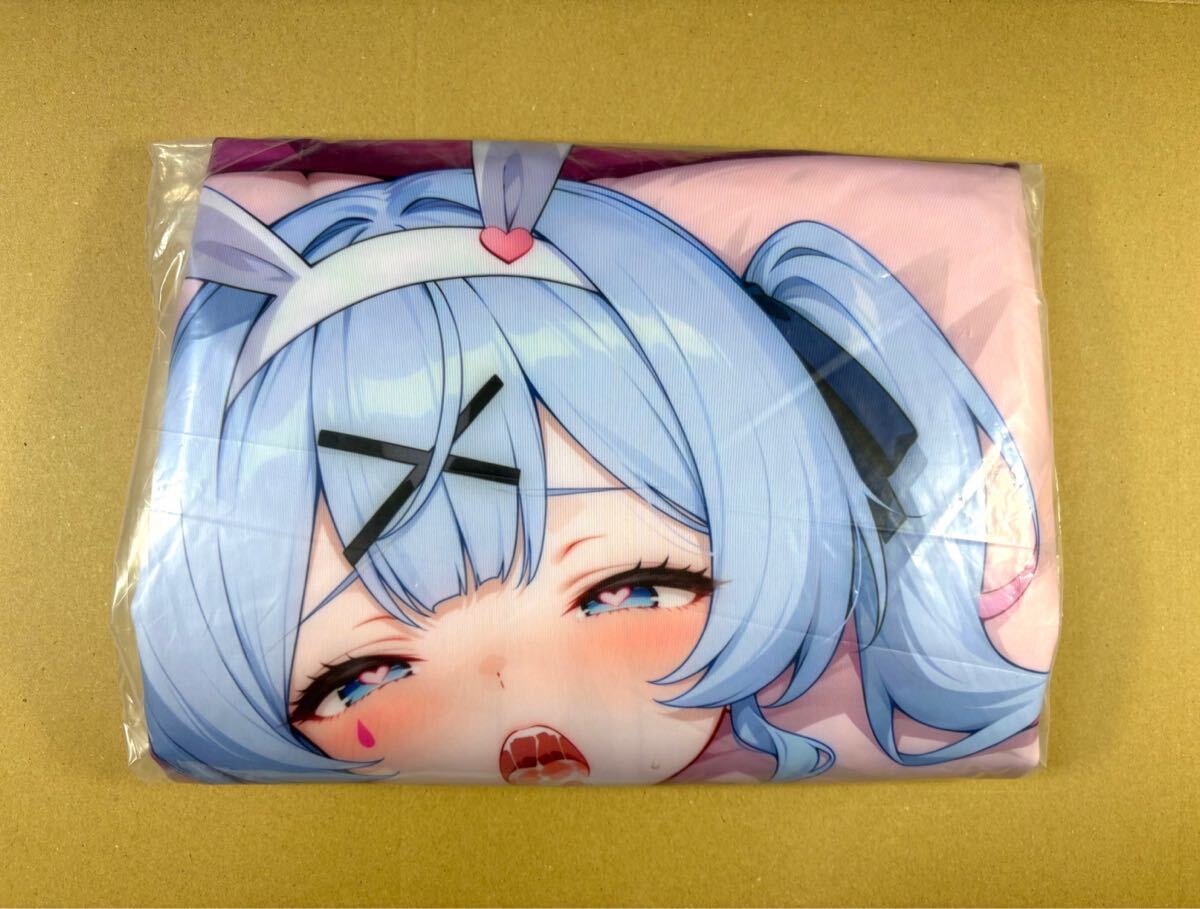 初音ミク 貧乳ver VOCALOID 七海綾音 アーガイル 魔法のかんづめ 抱き