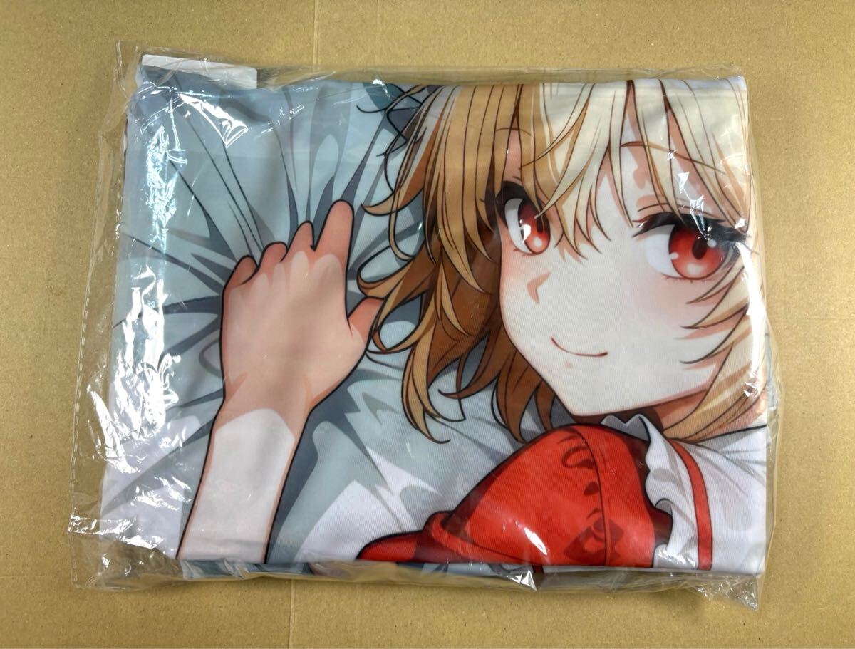 抱き枕カバー 東方