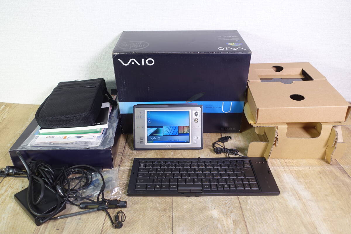 sony vaio pcg-
