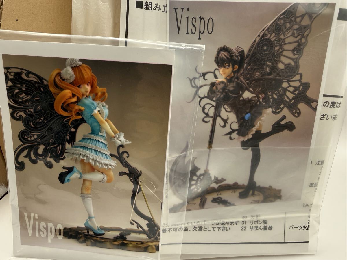 塗装済み 完成品 ガレージキット