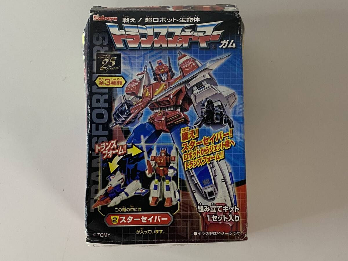 Search Results for 