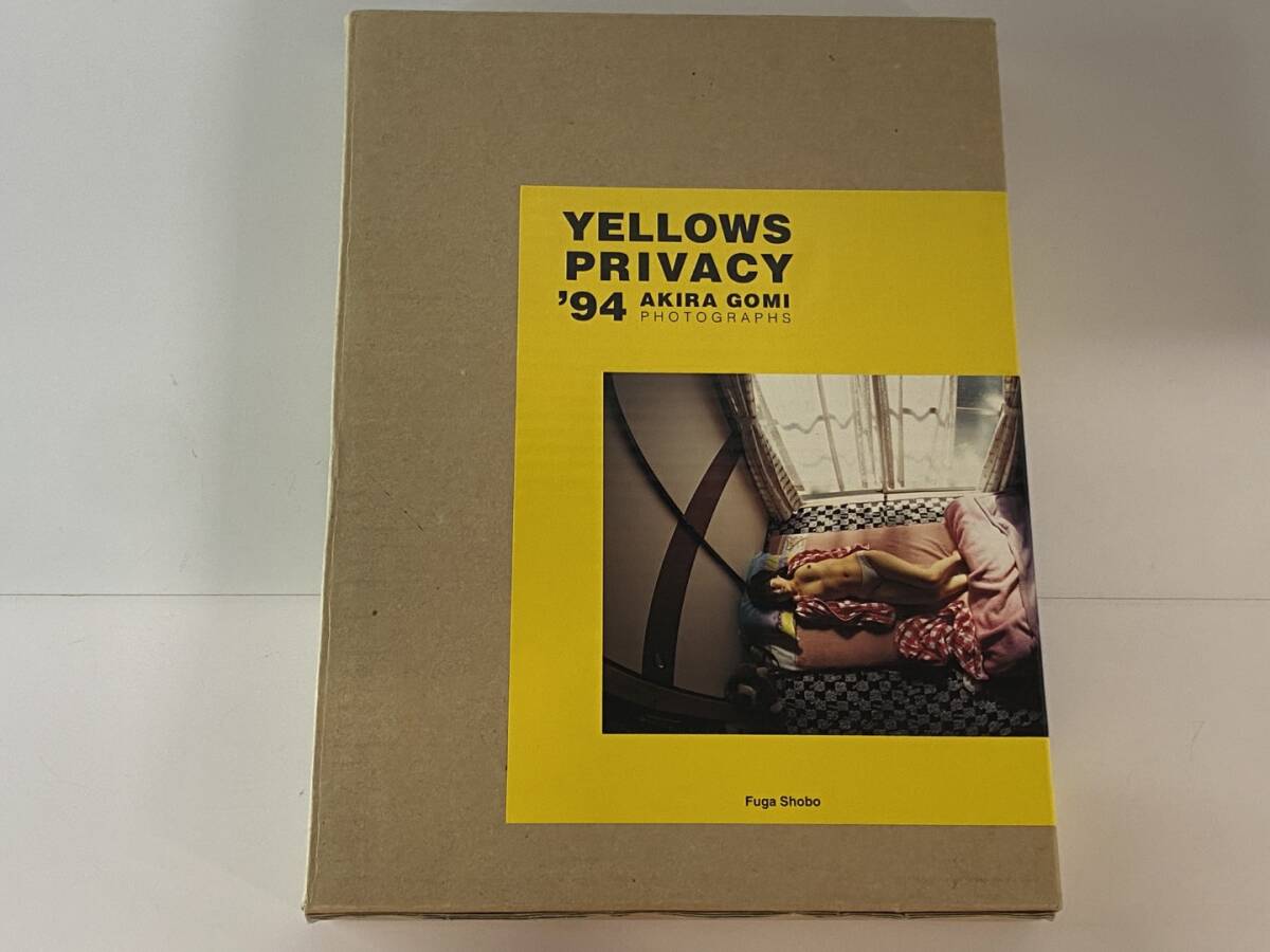 五味彬 yellows