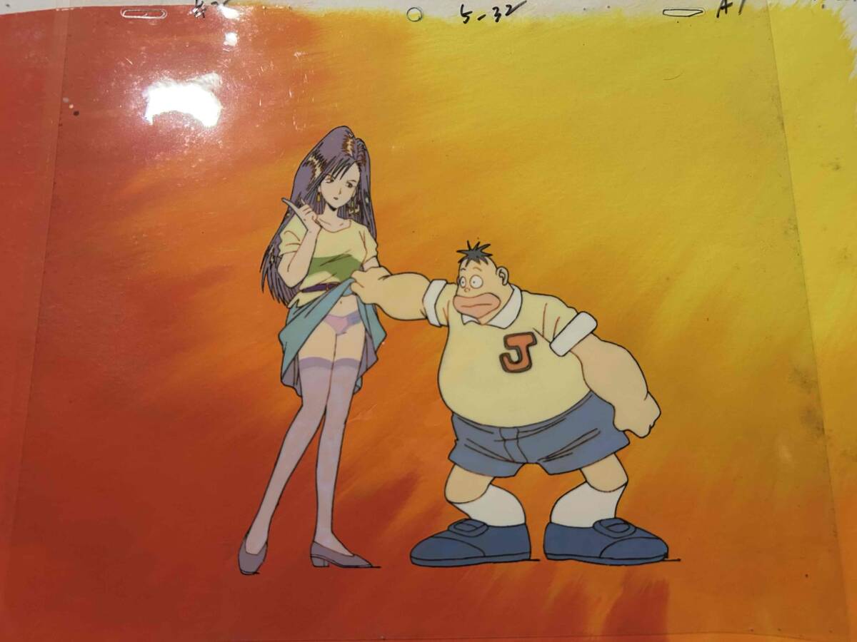 まじかる タルるート