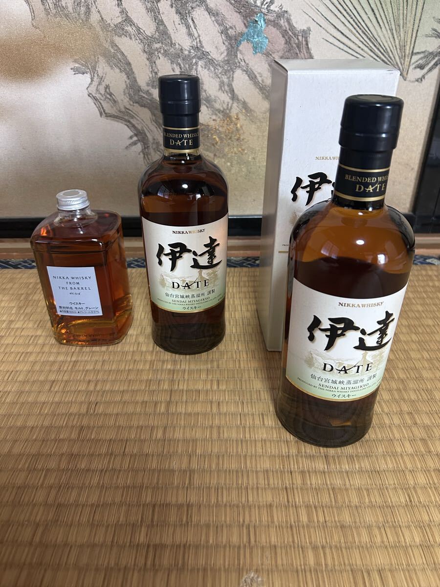 ニッカウイスキー フロム・ザ・バレル 3本セット | Shop at