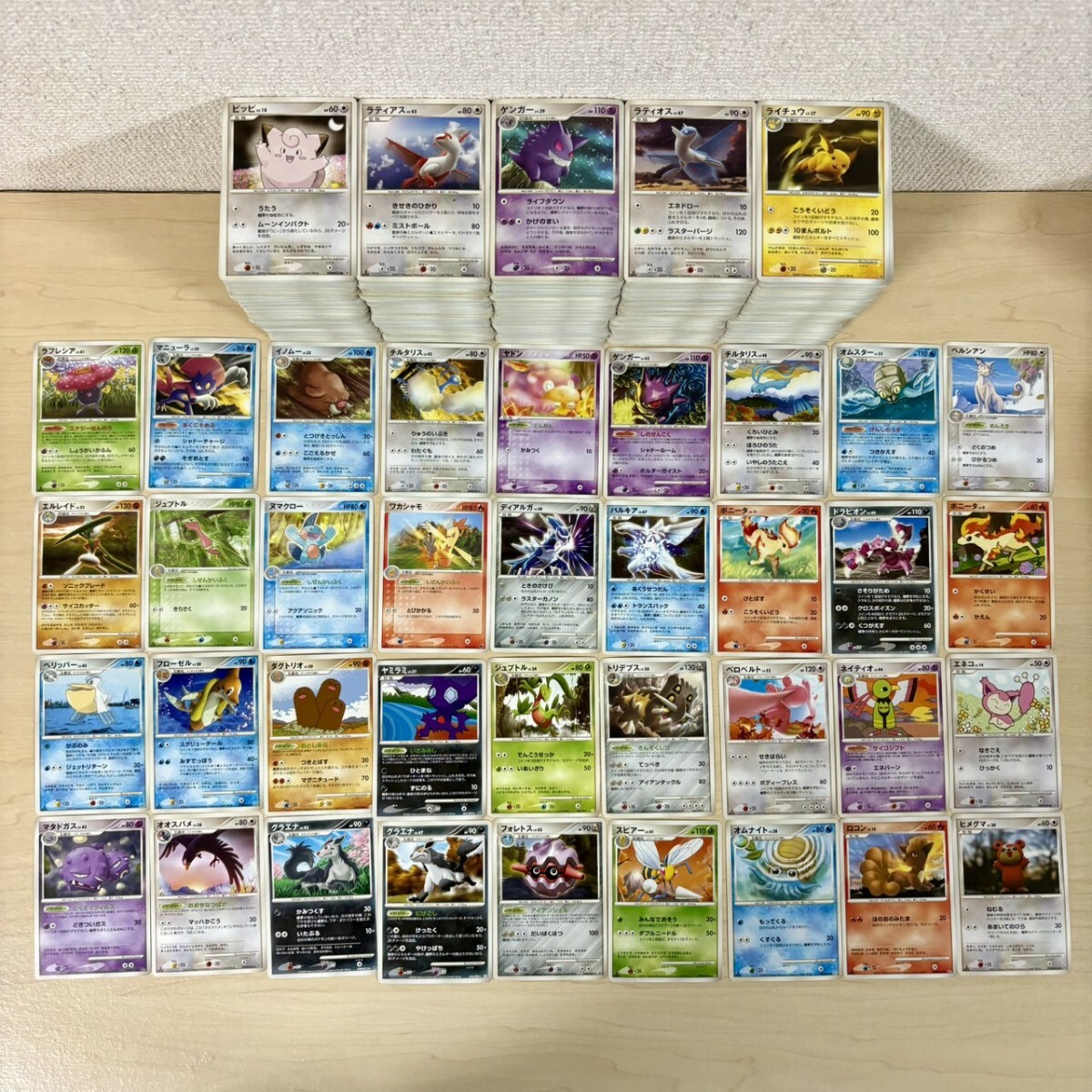 ポケモンカードゲーム