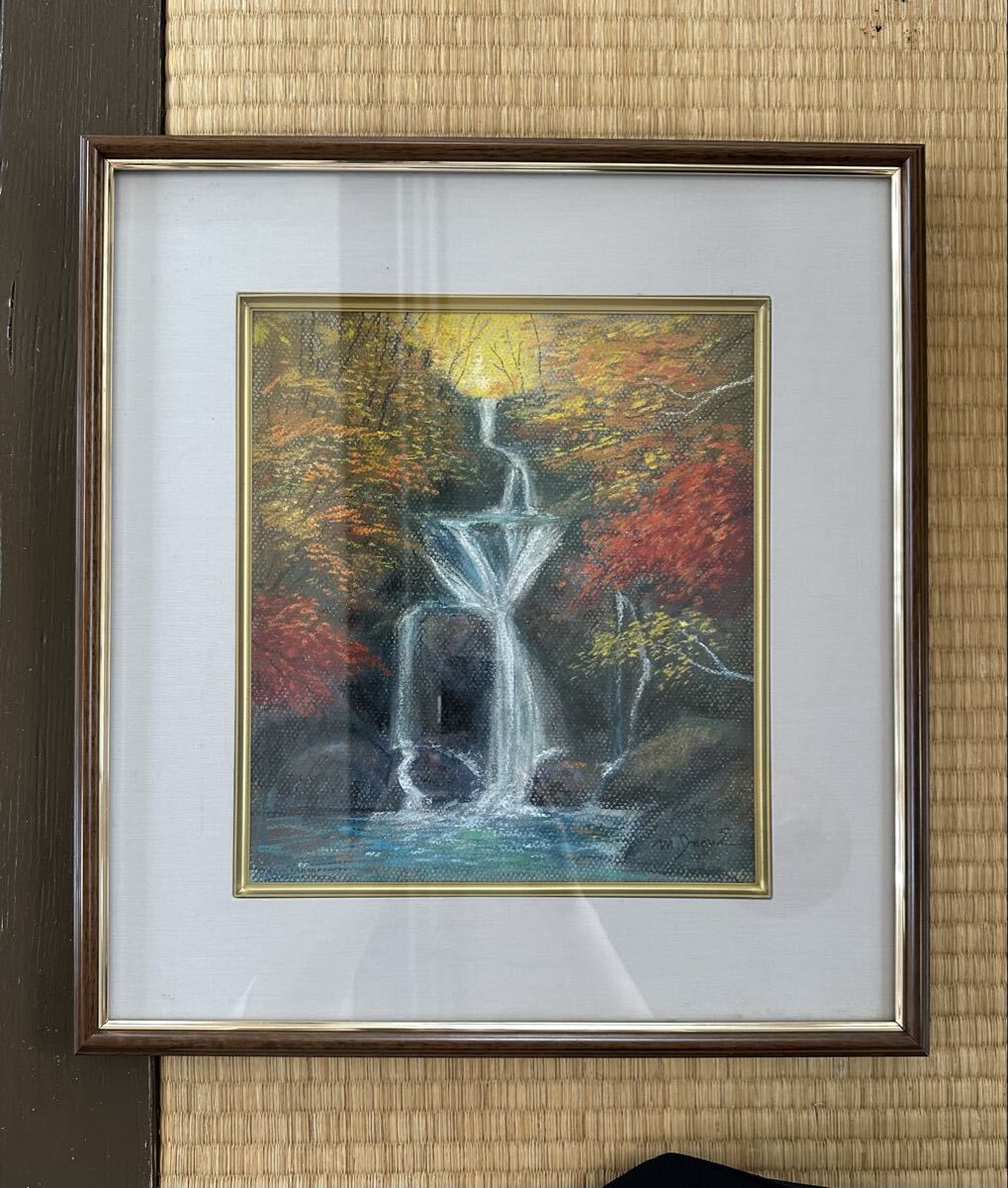 黄綬褒章
