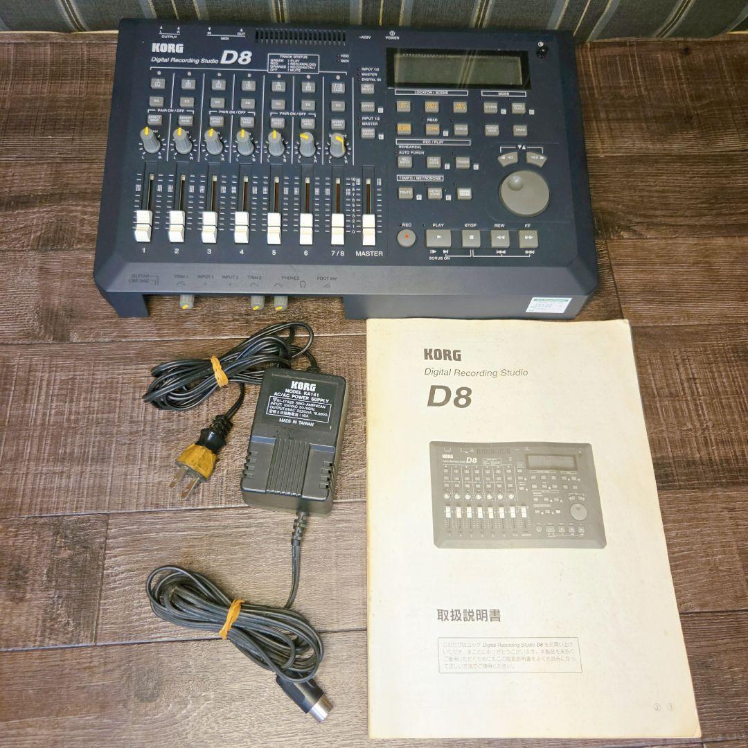 中古品】BOSS BR-600 MTR BOSS BR-600 マルチトラックレコーダー