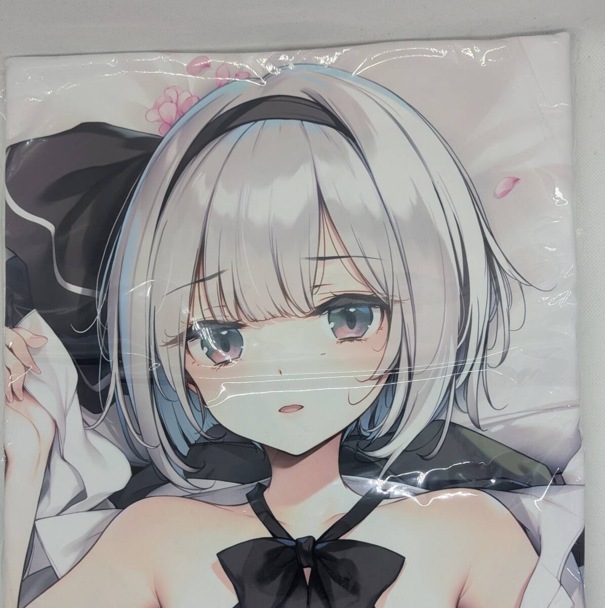 劇毒少女