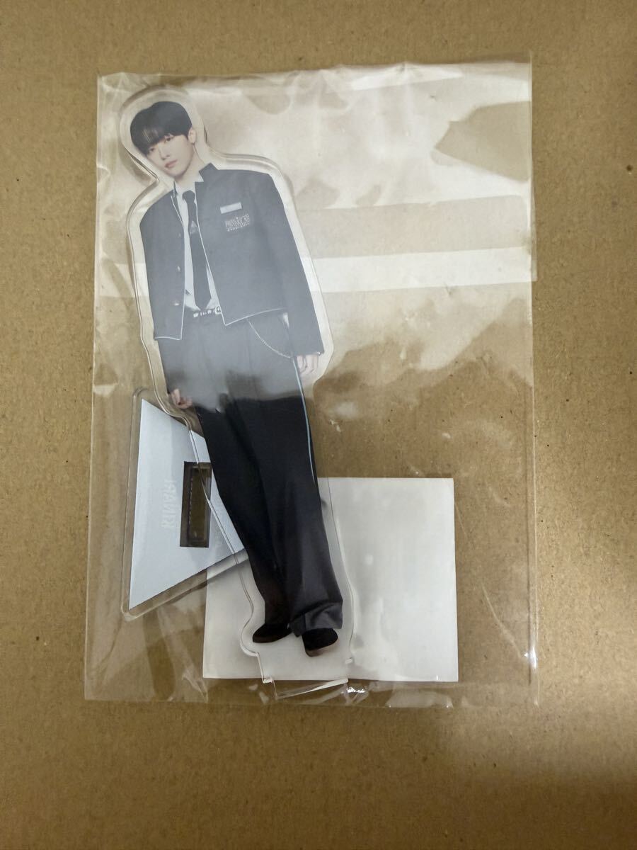 吉成